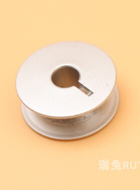 罗拉车带槽铝梭芯小梭心8810/9920梭芯梭心9033A缝纫机配件diy