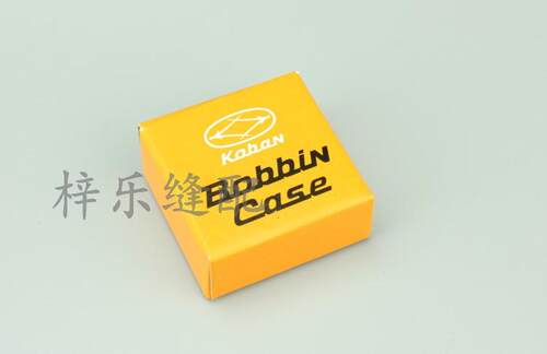 新款845双针车梭壳3168