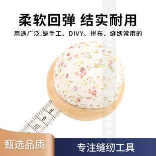 田园风针插包座针扎针插针扎包半圆型针座布艺缝纫工具配件浙江省