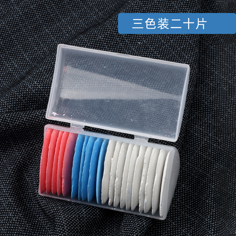 彩色划粉 划线服装裁缝裁专用 白色划粉片裁衣制衣画粉笔金华市