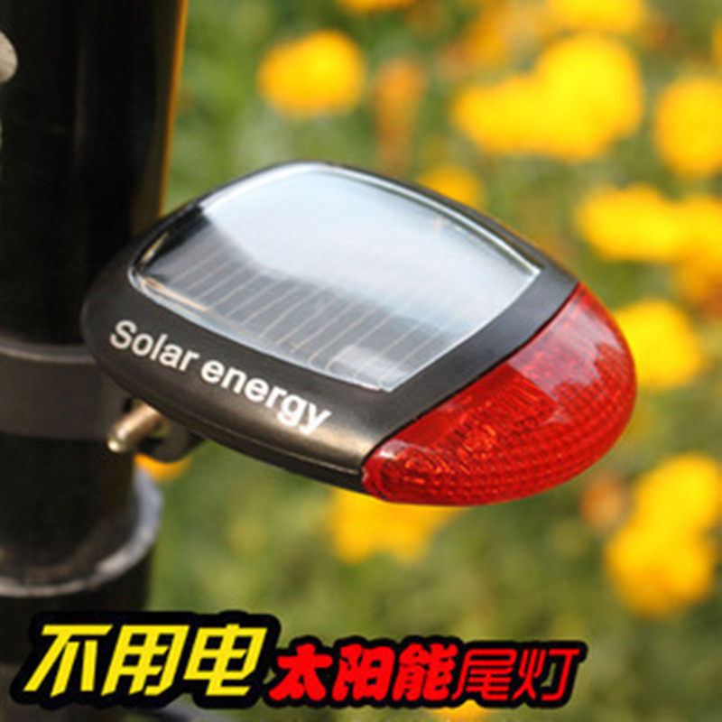 Lumière vélo - Taillights - Ref 2398491 Image 1