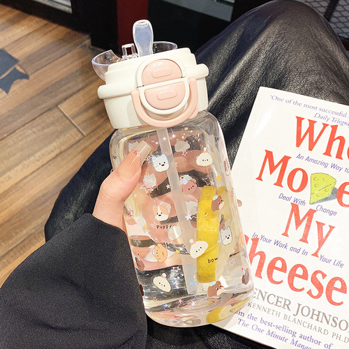 夏天高颜值水杯女2025新款双饮杯