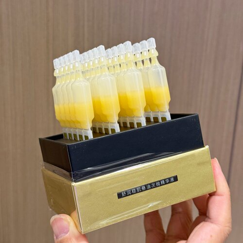 高阶K老~夸迪舒润稳肌悬油次抛精华轻龄保湿补水油同补敏感肌维稳
