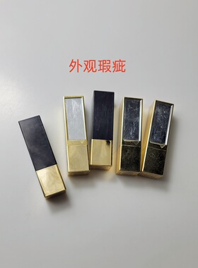 雅诗兰黛倾慕口红#131/220/260