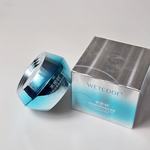 羔端来袭 淡纹 水秘M时空赋活紧致慕斯晚安睡眠面膜免洗60g保湿