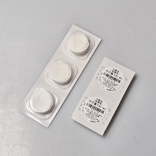 日本本土版~kose高丝水敷容纸膜面膜纸压缩纸膜贴肤性好更省水