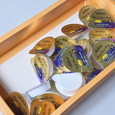 深水炮弹发膜~21颗超值价 氨基酸盈润丝滑水润保湿鱼子酱修护发质