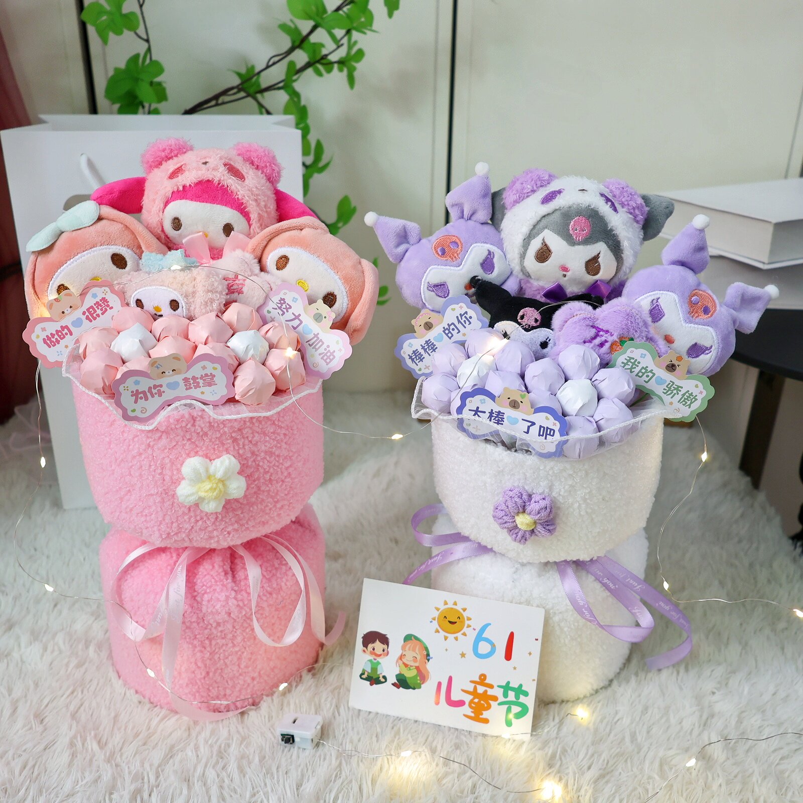 儿童节礼物棒棒糖花束零食生日送孩子儿童男女孩女友闺蜜创意花束