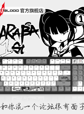 星际老男孩 黑爵s1定制cherry机械键盘樱桃游戏白光二次元动漫风