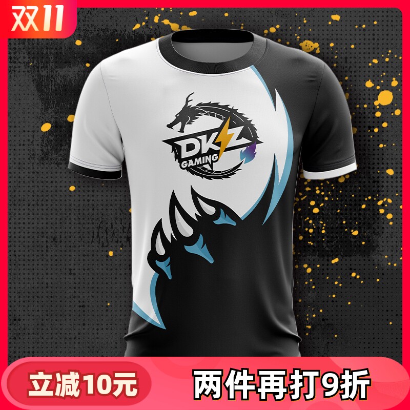 【星际老男孩SCBOY】星际争霸联赛定制DKZ专属战队服T恤TIME属于什么档次？