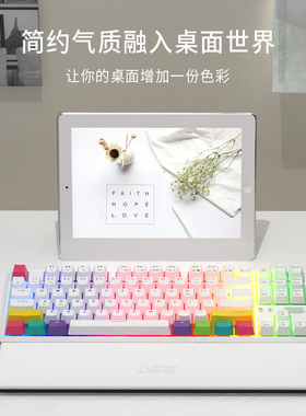 星际老男孩 黑爵（AJAZZ）皮革手托 104键87键61键办公游戏