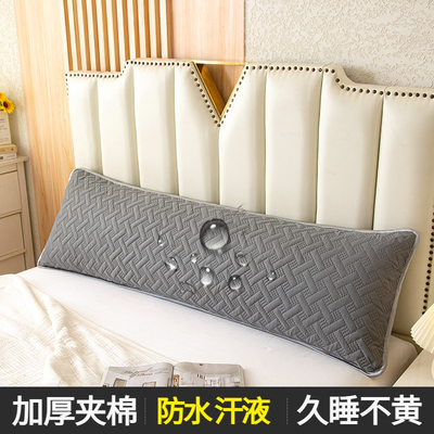 防水防螨虫双人长枕套枕头套