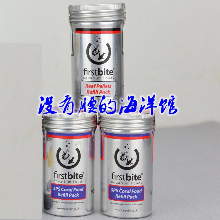 英国FirstBite一口牌 鱼子酱 鱼饲料 LPS 珊瑚粮 SPS珊瑚粮|ruв категории животное/Животное питание и принадлежностей, аквариум мира, декоративные рыбы кормов - от Buy2taobao.com для оказания профессиональной услуги покупки агента Taobao
