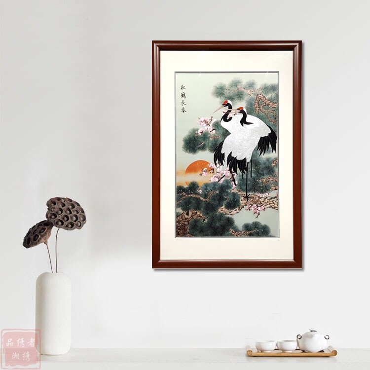 湘绣 松鹤长春 松树 松柏 仙鹤 生日祝寿老人长辈生日老师老领导