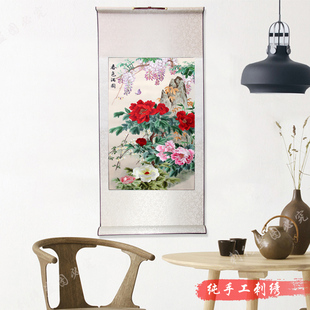 春色满园 湘绣精品 牡丹花花开富贵喜庆纯手工刺绣礼品携带方便