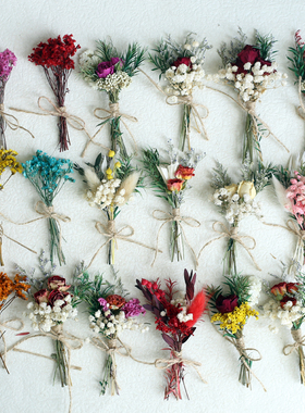 12cm真花干花永生花迷你小花束玫瑰满天星diy胸花礼物礼盒装饰