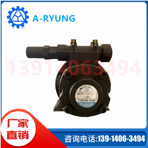 ATP-320HFVB韩国亚隆A-RYUNG 移送机床耐高温齿轮泵AMTP-216HAVB