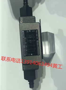 OG-G01-P1-21 OCP-G01-A1-21 OCY-G01-B-Y-20不二越NACHI单向阀