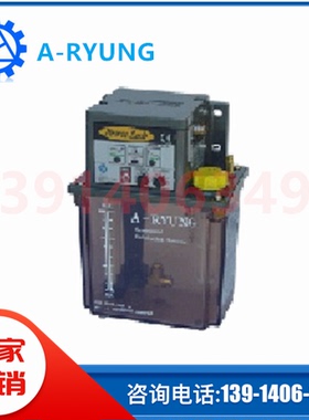 AMGP-01NS-T03-TYS韩国亚隆A-RYUNG润滑泵威亚数控机床用润滑油泵