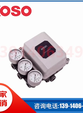 KOSO日本工装EPA804定位器EPC802气动执行机构配套电气阀门定位器