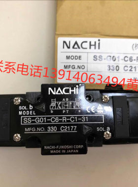 日本NACHI不二越电磁阀SS-G03-C6-R-C2-21 SS-G01-A3X-R-C1-31