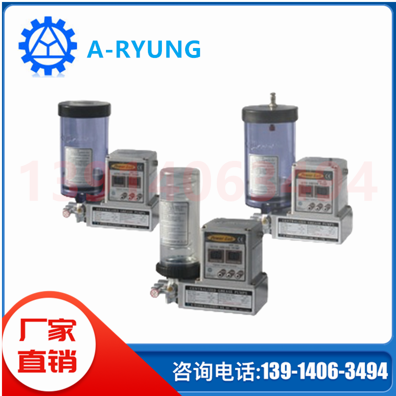 A-RYUNG亚隆电动黄油泵AGP-15M-CT AGP-15C-CT冲床配件油脂加注机
