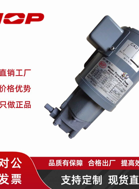 Nippon Oil Pump油冷机油泵电机25P700-220EVB-062 NOP润滑泵马达
