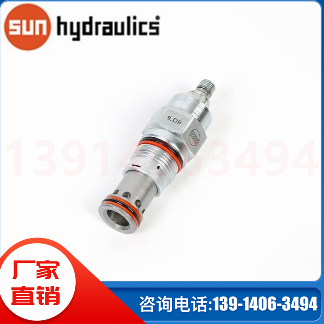 SUN太阳插装阀美国原装进口平衡阀CBBGLCN CA CB CW MA MB MW系列