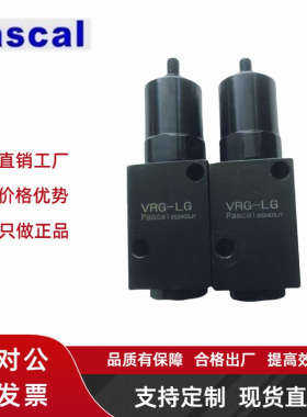 帕斯卡Pascal油缸CLU04-R CSN04-H CSU10-H CTU04-RP CTU16-RS30E