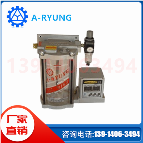 亚隆A-RYUNG 电动机油润滑油泵机床AMGP-053-T03 T06 T12卧式泵