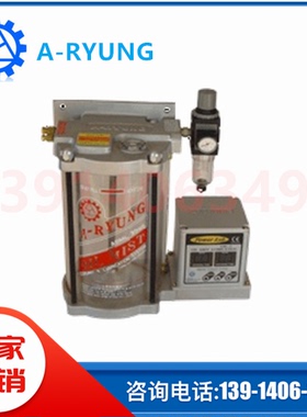 亚隆A-RYUNG 电动机油润滑油泵机床AMGP-053-T03 T06 T12卧式泵
