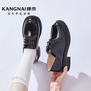 女春季 康奈官方女鞋 增高真皮黑色深口单鞋 女时尚 英伦小皮鞋