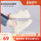 秋季 深口流苏休闲布鞋 系带纯色板鞋 康奈女鞋 防滑耐磨日常鞋 子