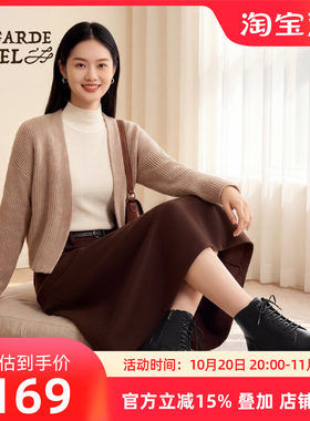 康奈代工女靴清仓真皮时装靴棉靴