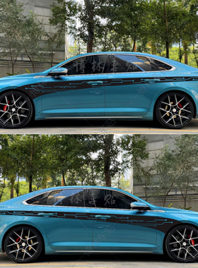 适用于吉利星瑞PREFACE外观改装饰车身拉花贴纸 个性贴画遮刮痕贴