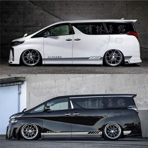 适用丰田车贴拉花改装侧裙