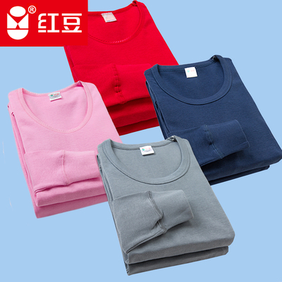 红豆男女棉毛衫纯棉秋衣秋裤保暖