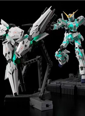 全新SUPA MGEX MG 独角兽 KA卡版 三盾 觉醒 无灯组款 拼装模型