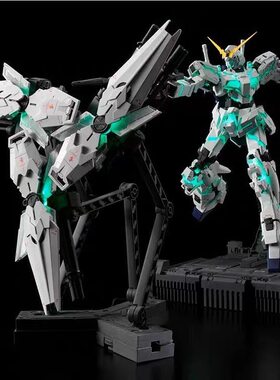 全新SUPA MGEX MG 独角兽 KA卡版 三盾 觉醒 无灯组款 拼装模型