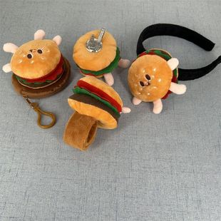 仿真汉堡6CM小公仔纯手工发箍胸针手环零钱包挂饰抓机小玩偶