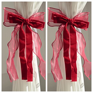 新款乔迁结婚窗帘绑带一对婚房布置装饰高级客厅卧室红色捆绑带