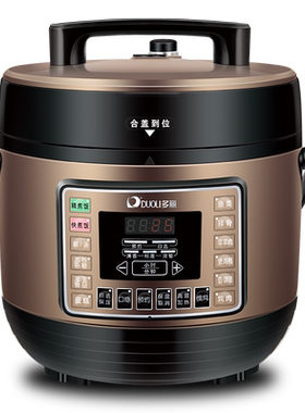 多丽 YBW50-90I4(514)家用智能预约电饭锅全自动多功能电高压锅