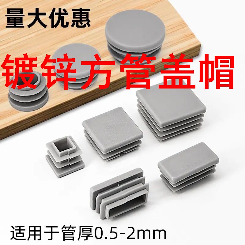 DIY盘扣扣子旗袍玉石服装纽扣图片