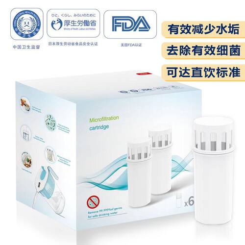 超滤可直饮便携适用4.2L水壶