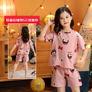短裤 儿童睡衣女童短袖 二件套 女孩全棉家居服套装 夏天公主纯棉薄款