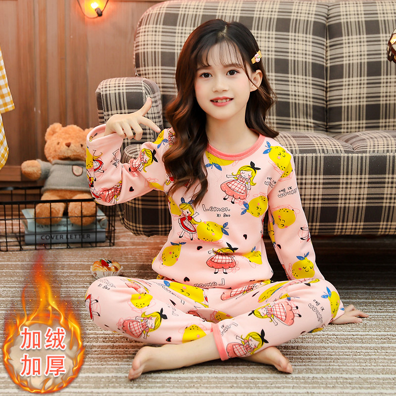 女童保暖衣套装女宝宝秋衣秋裤儿童保暖内衣套装加绒加厚冬季公主