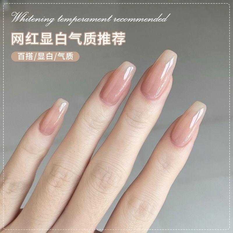 指甲油免烤持久快干撕拉可剥