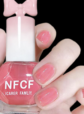 排排猪精品裸色指甲油新款免烤快干持久不可剥透粉色显白美甲油