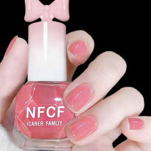 排排猪精品裸色指甲油新款 免烤快干持久不可剥透粉色显白美甲油