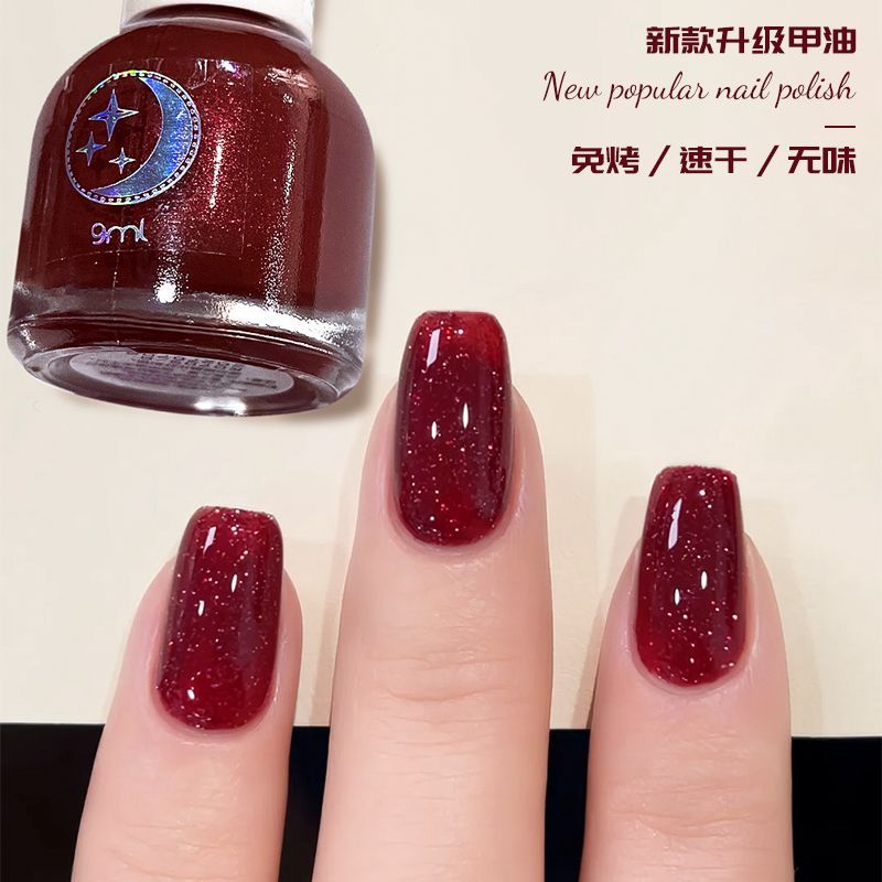 指甲油免烤速干持久无味水性